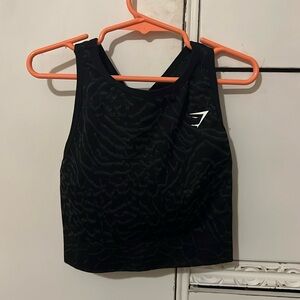 Gymshark Black Adapt Animal Seamless Sports Bra (S)